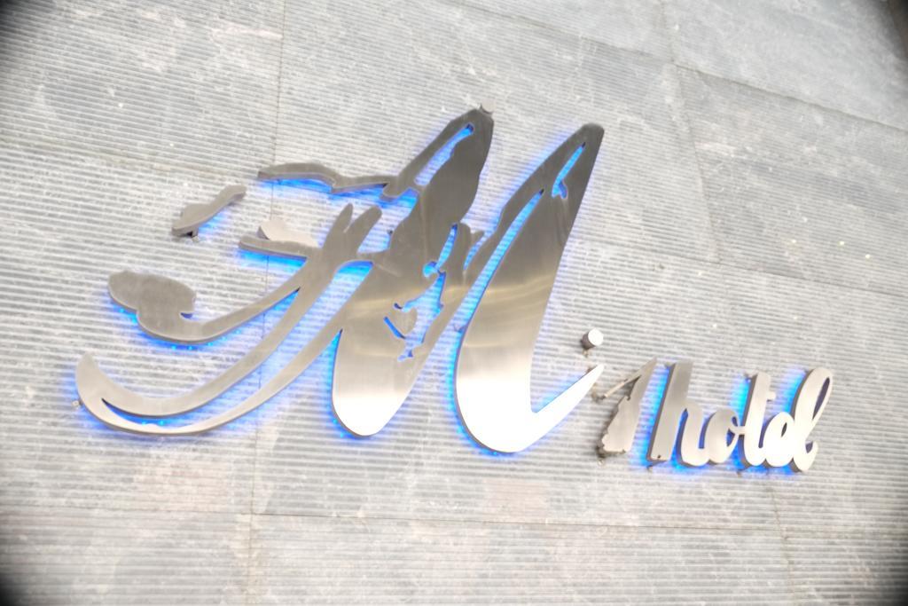M1 Hotel Hong Kong Exterior photo